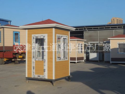 崗?fù)さ膬?yōu)點(diǎn)在哪里？