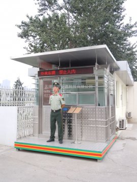 小小的崗?fù)?，更多的是一份?zé)任