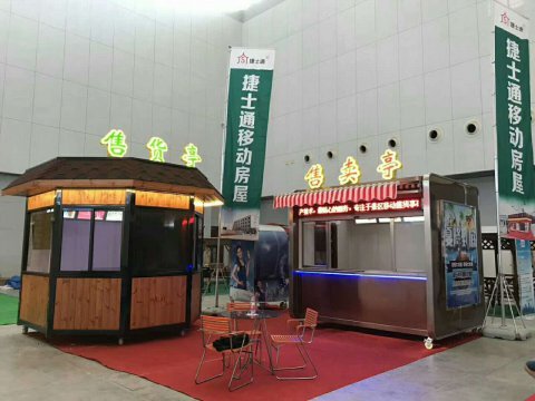 2017年中國旅游產業(yè)博覽會在津開幕，一展“捷士通”風采