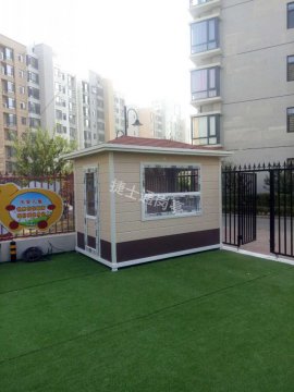 【捷士通案例分享】學校崗亭、幼兒園崗亭--北師大幼兒園御溪園