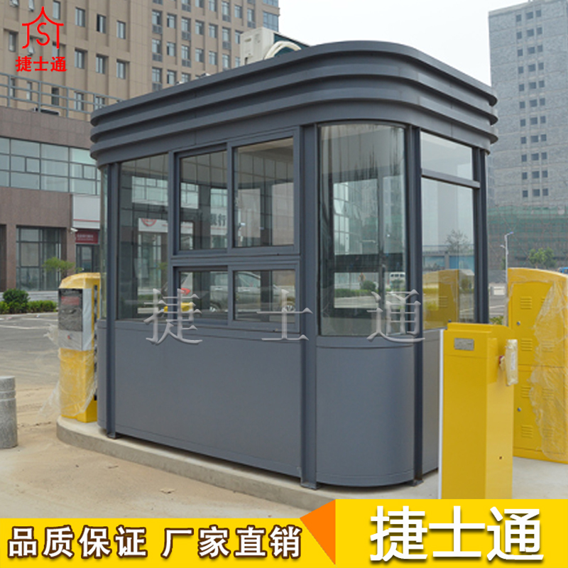 漢中市定制不銹鋼保安崗亭，捷士通崗亭廠家直銷