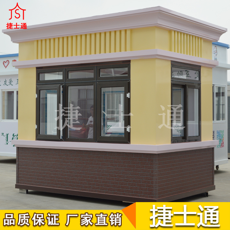 山東省定制治安崗?fù)?，如何計算價格呢