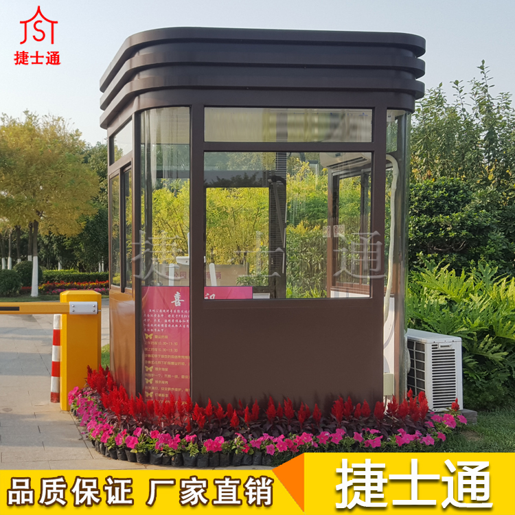 捷士通現(xiàn)貨供應(yīng)，崗?fù)S家直銷(xiāo)