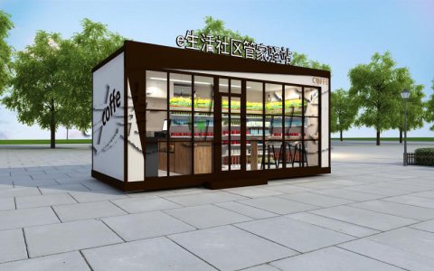社區(qū)智能便利店都是什么形式？