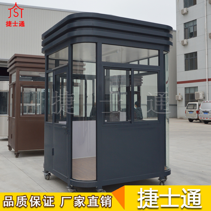 津灣款保安崗?fù)?，一體成型，無需二次組裝
