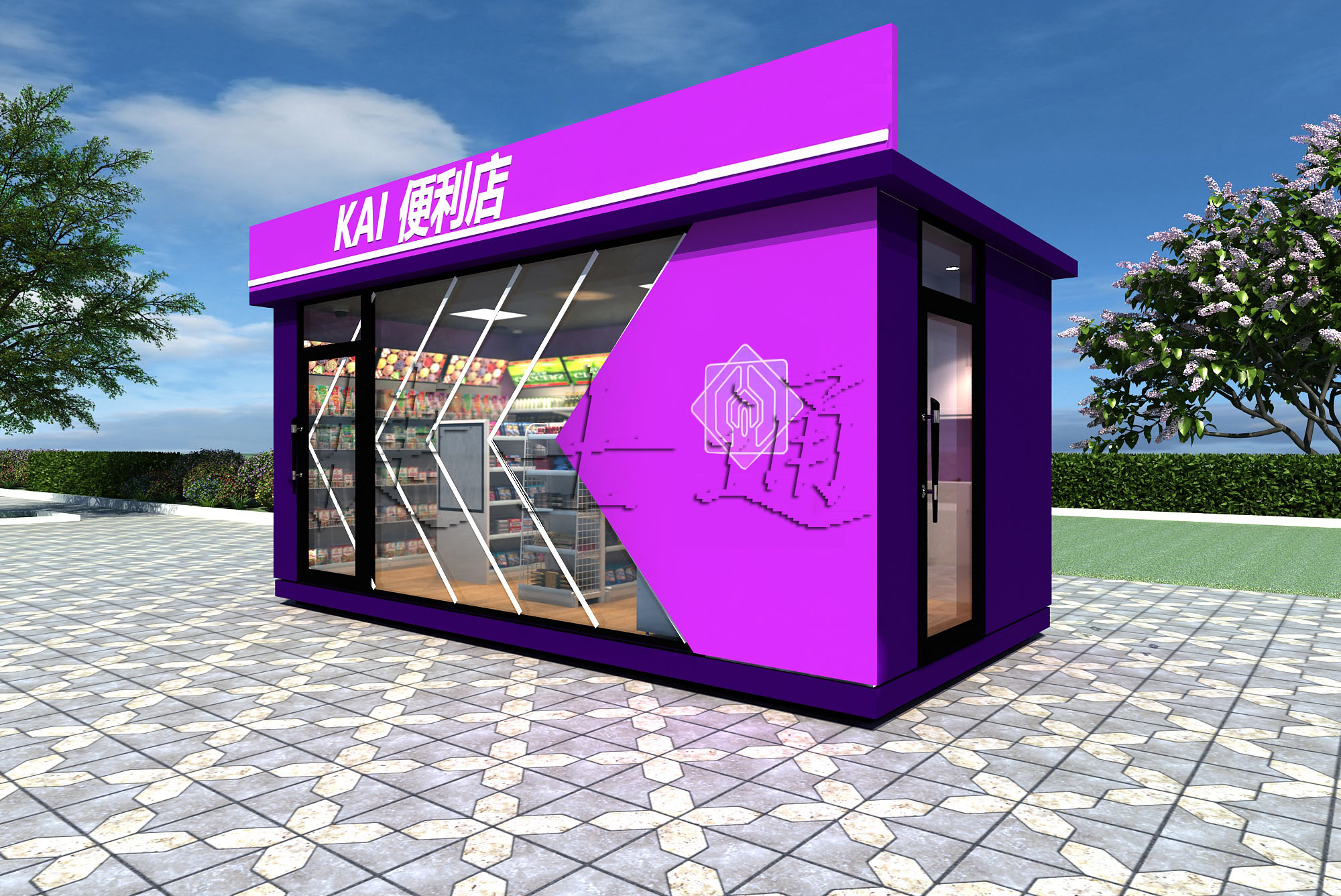 銷往上海市浦東區(qū)的無人智能便利店，捷士通廠家定制