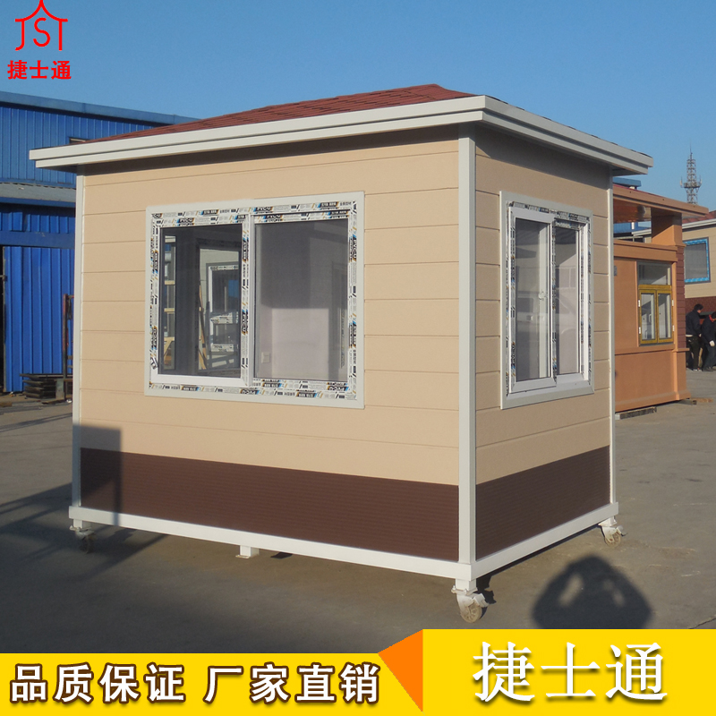 銷往文昌市保安崗?fù)?，崗?fù)S家定制