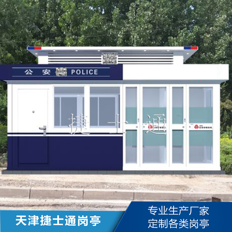 怎么解決警銀亭生銹問題，做好預(yù)防呢