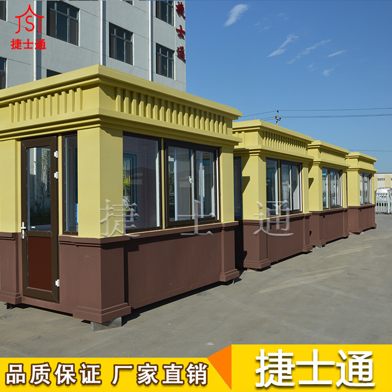 天津崗?fù)つ募液?，如何選購？