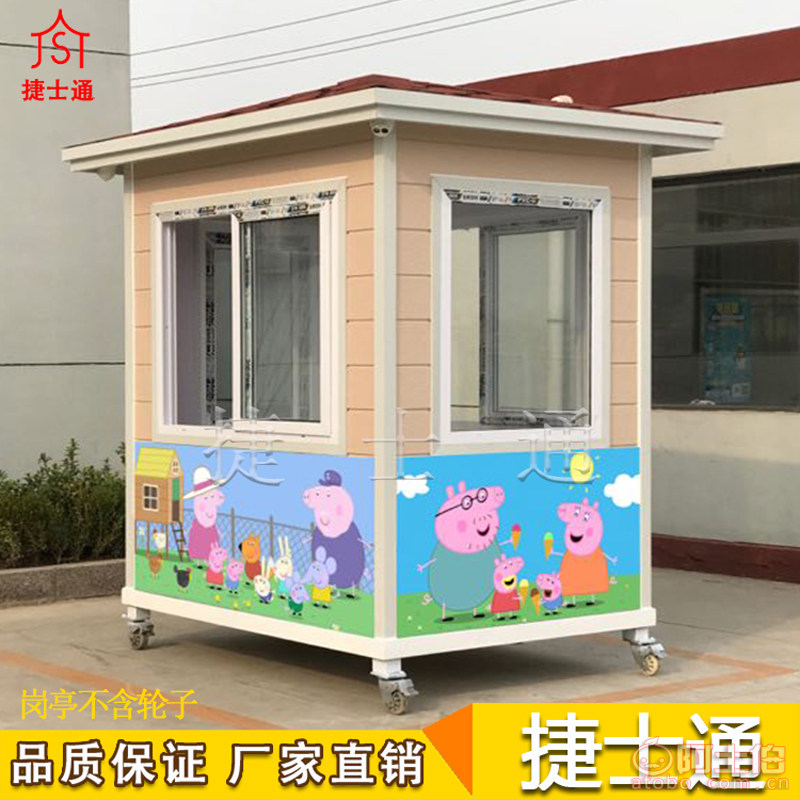 幼兒園成品門(mén)衛(wèi)室多少錢(qián)？