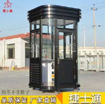 執(zhí)勤道路“崗亭”—站如鐘，行如風