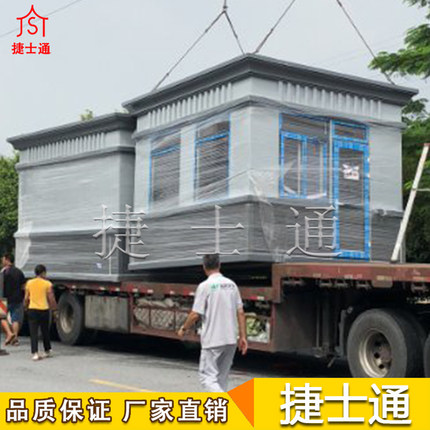 炎炎夏日，若沒有崗?fù)さ谋Ｗo(hù)，如何保證工作之效率？