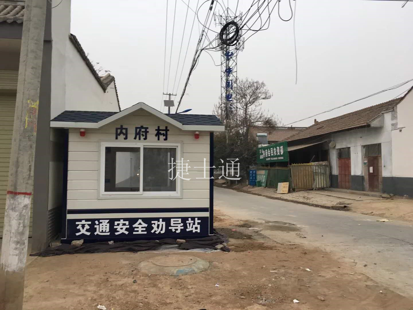 北京市街道、小區(qū)、道路定制治安崗?fù)?生產(chǎn)廠家