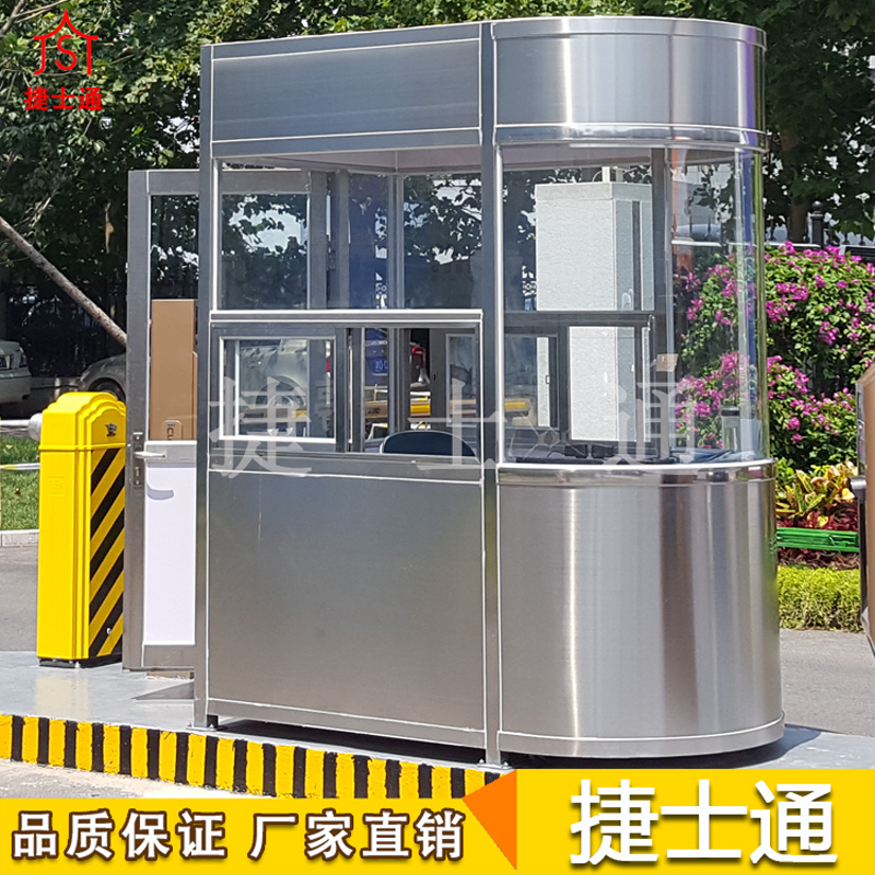 常見(jiàn)的收費(fèi)站崗?fù)び心膸追N？