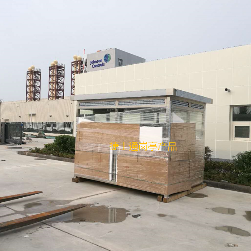 吸煙亭 工廠吸煙亭 室外吸煙亭廠家、圖片、設(shè)計(jì)、報(bào)價(jià)