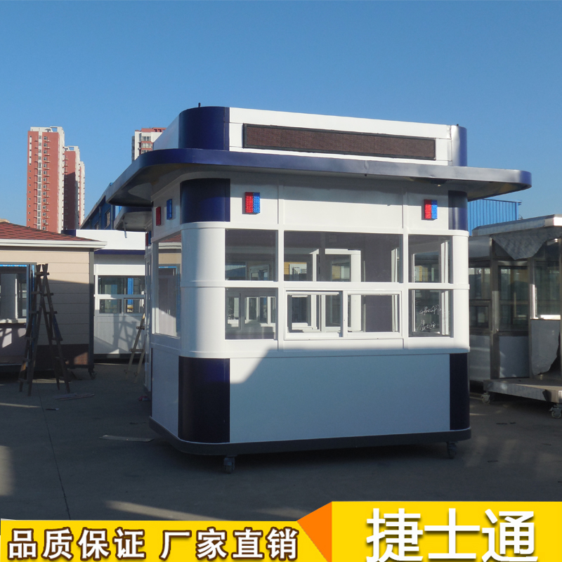 城管執(zhí)勤崗?fù)? 交通治安亭、街道警務(wù)崗?fù)?></a></div>

                        <div   id=