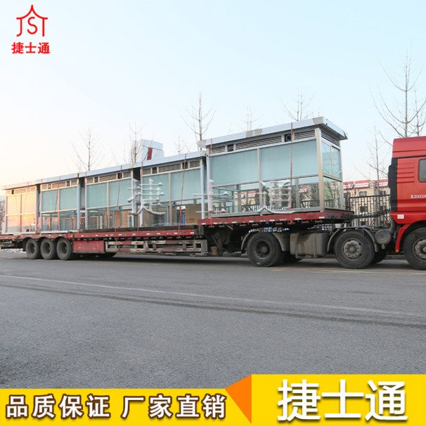 吸煙亭 工廠吸煙亭_室外吸煙亭廠家、圖片、設(shè)計(jì)、捷士通報(bào)價(jià)