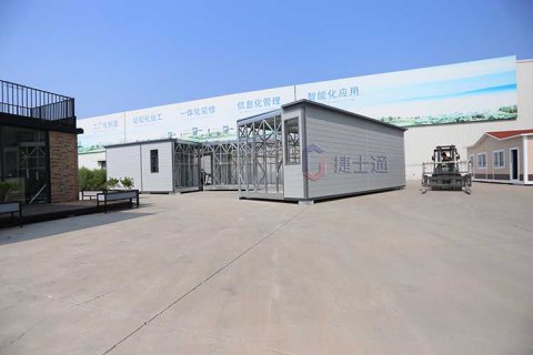 北京市售樓部裝配式