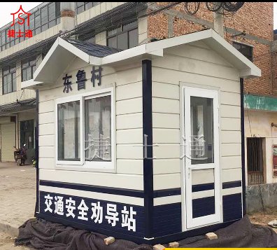 道路交通勸導(dǎo)站一般都是什么配置？