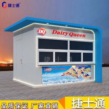 景區(qū)售貨亭的樣式有哪幾樣？