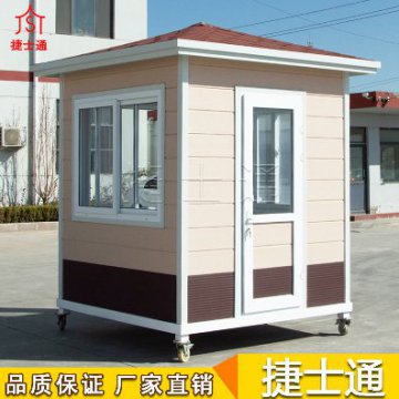 河北省石家莊市能做保安崗?fù)S家價(jià)格一般是多少？