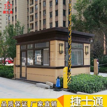 河北省唐山市周邊保安崗?fù)S家哪家好？