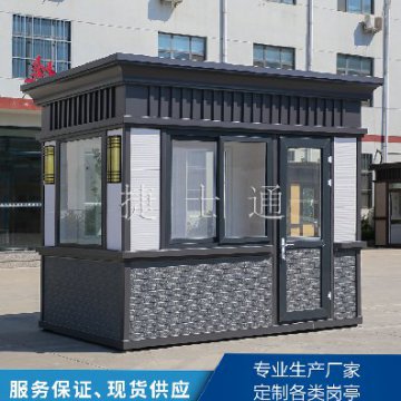 進(jìn)入雨季，保安崗?fù)ぴ撊绾伪ｐB(yǎng)
