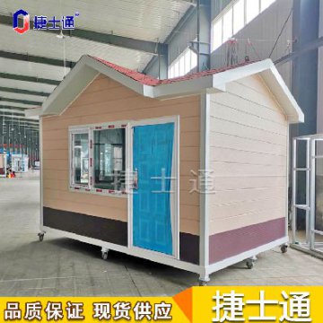 你對(duì)保安崗?fù)さ恼J(rèn)知還停留在哪里？