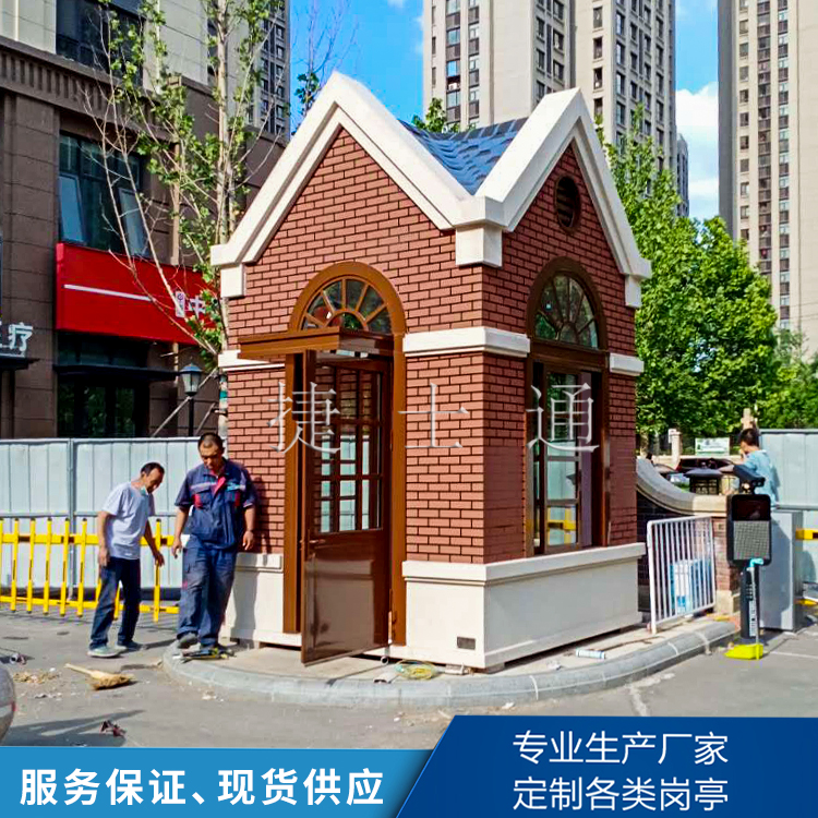 “ 北京這兩年的四件套：北京證券交易所，環(huán)球影城，小米汽車總部以及國際
