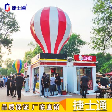 天津這些網(wǎng)紅地標，將有新設(shè)計，售貨亭你準備好了嗎？