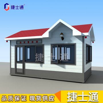 ?海河流域上游強降雨后泄洪！氣溫將下降，您的保安崗?fù)け貑幔?></a></div>

                        <div   id=