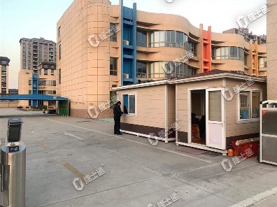 為什么要在同一地方放置兩個保安崗亭