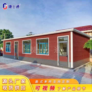 讓保安崗?fù)じ鶕?jù)不同的環(huán)境，發(fā)揮因地制宜的優(yōu)勢(shì)