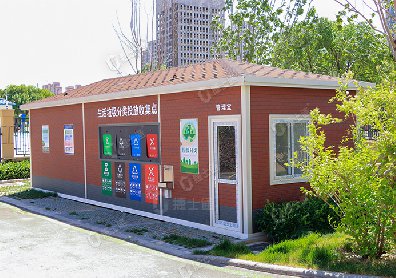 捷士通安裝20臺(tái)生活垃圾投放收集點(diǎn)在天津市河西區(qū)將為人們提供方便，促進(jìn)日