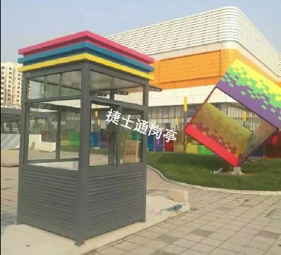 商場(chǎng)、停車(chē)場(chǎng)、高速路、公路、車(chē)庫(kù)等收費(fèi)崗?fù)そ榻B