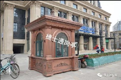 溫暖、美觀、高效率，你只缺了一個崗?fù)?></a></div>

                        <div   id=