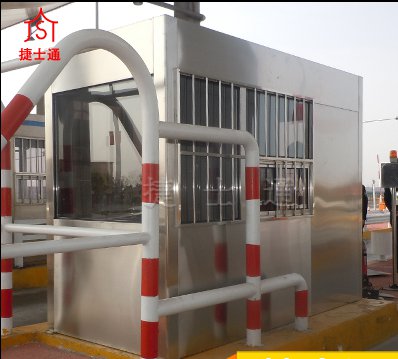 高速公路收費(fèi)崗?fù)し漓o電嗎？