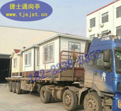 浙江省杭州市、寧波市、溫州市、紹興市學校保安崗亭廠家