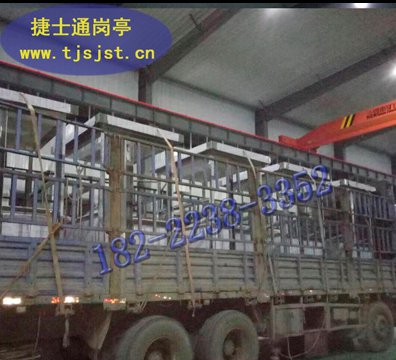 湖州市、嘉興市、舟山市、麗水市收費(fèi)崗?fù)ざ际遣捎檬裁床馁|(zhì)