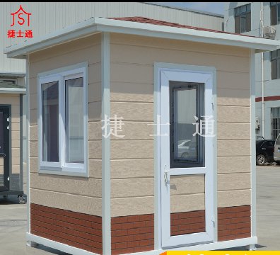 兩會之聲：為什么幼兒園不適于納入義務教育？