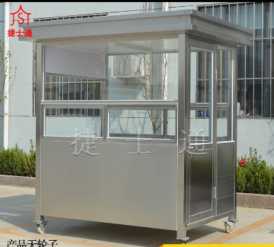 包頭市、烏海市、赤峰市、通遼市用到的不銹鋼崗?fù)I(yè)制作廠家