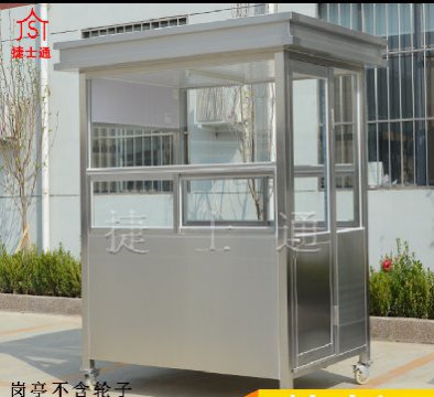 天津、北京不銹鋼崗?fù)?></div>

                                <p>天津、北京不銹鋼崗?fù)?/p>

                            </a>

                        </li><li>

                            <a target=
