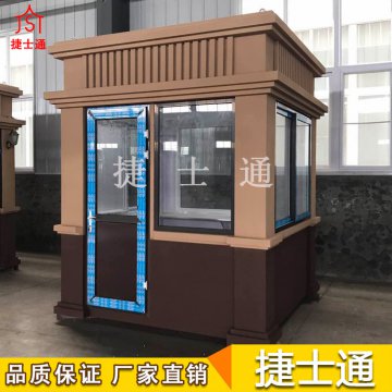 呼倫貝爾市、巴彥淖爾市、烏蘭察布市防彈崗?fù)９┢髽I(yè)