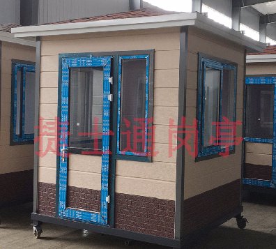 濟(jì)南、泰安、濰坊幼兒園門衛(wèi)室定做
