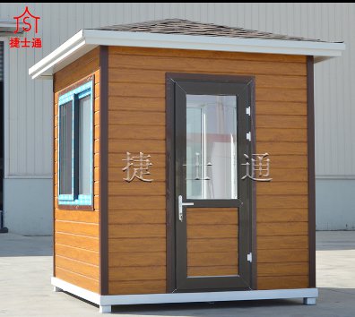 青島、煙臺(tái)、日照崗?fù)ざ加惺裁磁潆娤到y(tǒng)