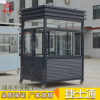 東營(yíng)、濟(jì)寧、 荷澤保安崗?fù)?zhuān)業(yè)制作廠家