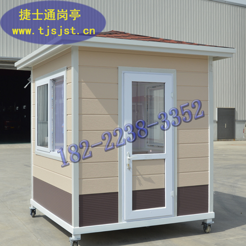 購買成品崗?fù)?，我們?yīng)該考慮哪些因素呢？