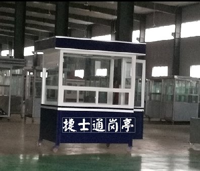 福建南平建甌市竹海小學(xué)，交通勸導(dǎo)站，警亭，1.5乘2米