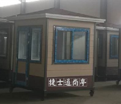 安徽省宣城市香江大地幼兒園，2乘2雕花板崗?fù)?個