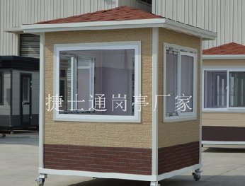 為什么保安崗亭常用推拉窗呢？